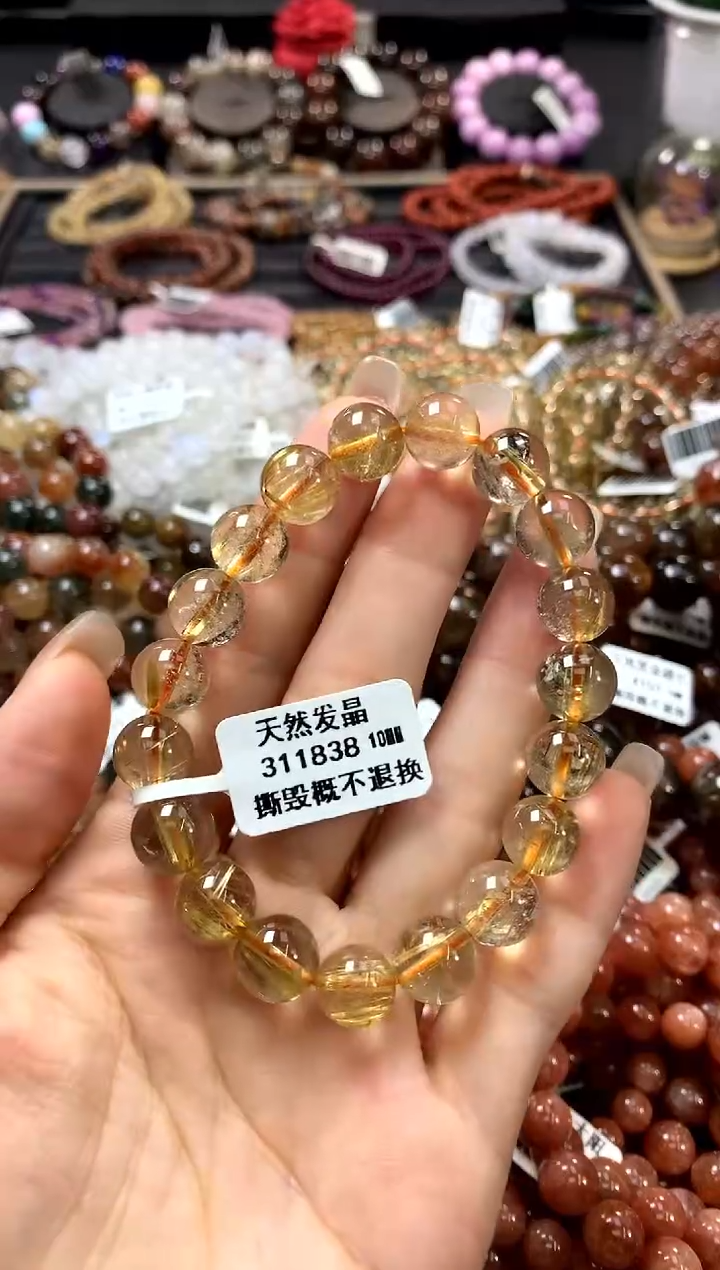 水晶手链未镶嵌10