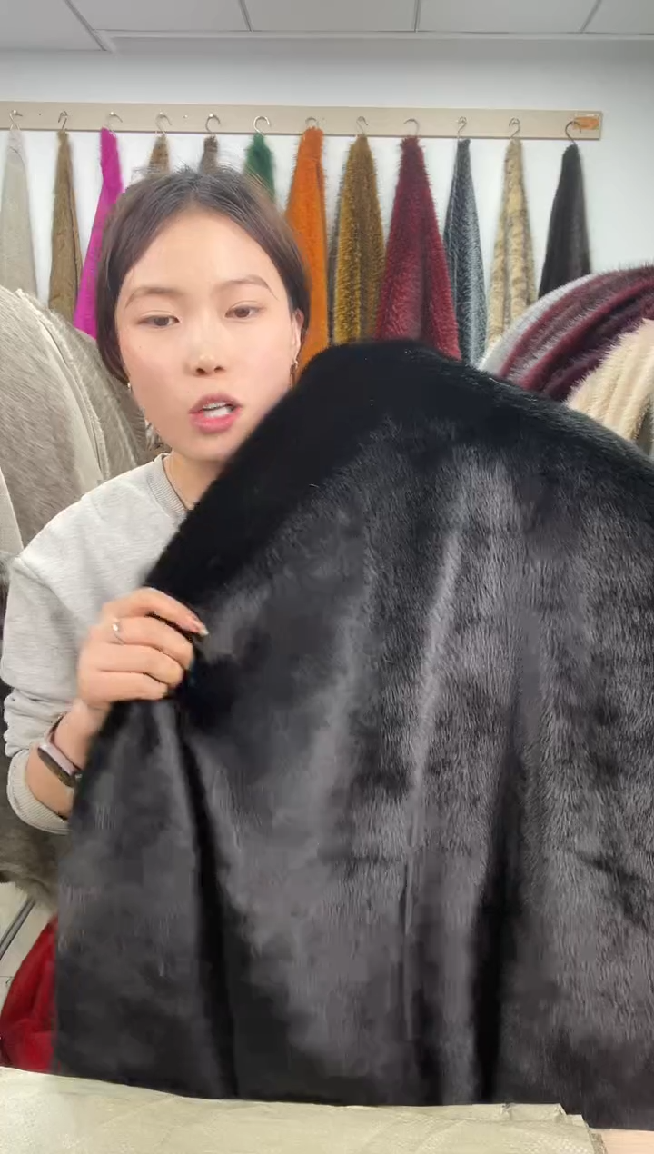 狐狸毛D109尺寸1.8*2