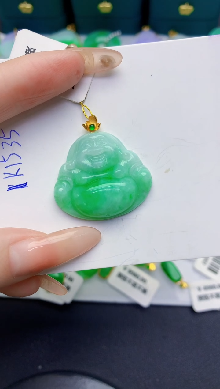 颈饰18K金镶嵌翡翠缅甸天然翡翠A货