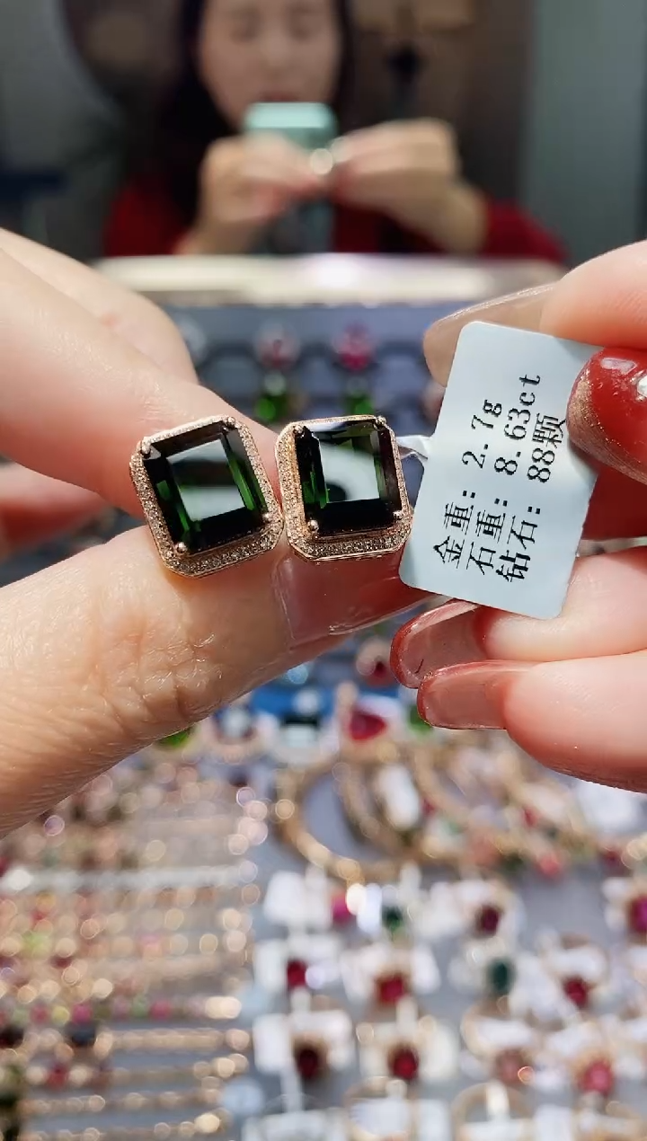 【闪购商品】碧玺耳饰18K金镶嵌8.63配钻