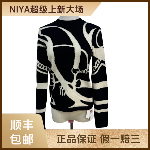 妃鱼/爱马仕/山羊绒/毛衣/95新/凡2/22