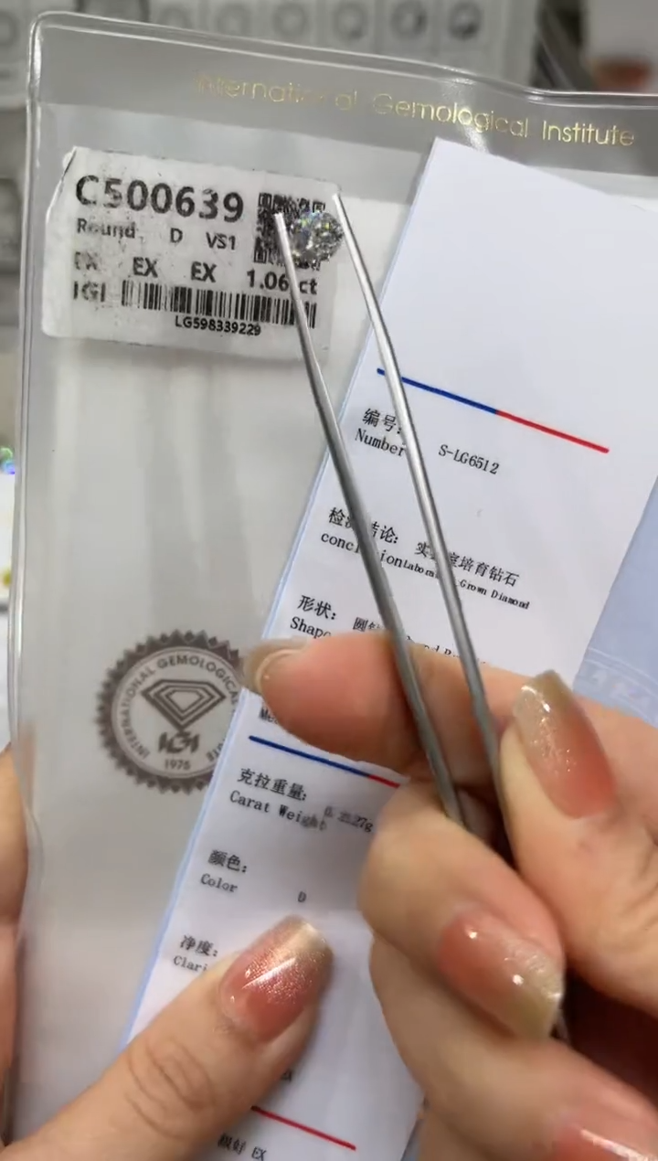 【闪购商品】实验室培育钻石裸石未镶嵌@ 1.06ct 先鉴赏，再定制！
