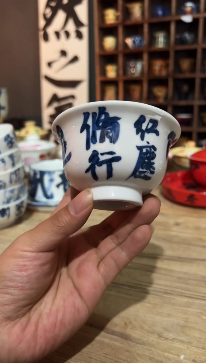 【闪购商品】观云听雨原创手绘茶具