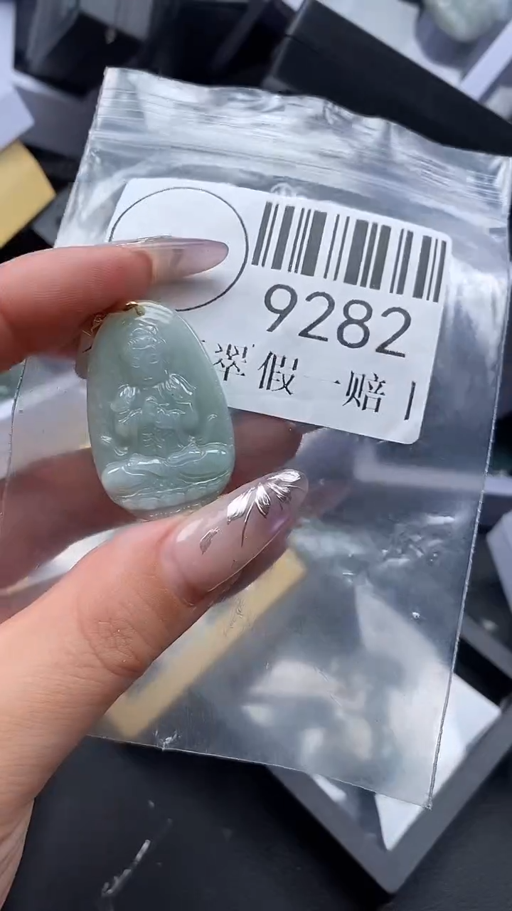 吊坠(不含链)未镶嵌翡翠9282
