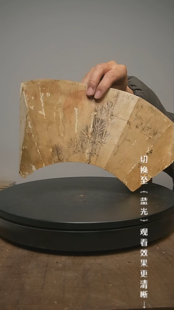 【闪购商品】摆件13y古美術空间美学A57