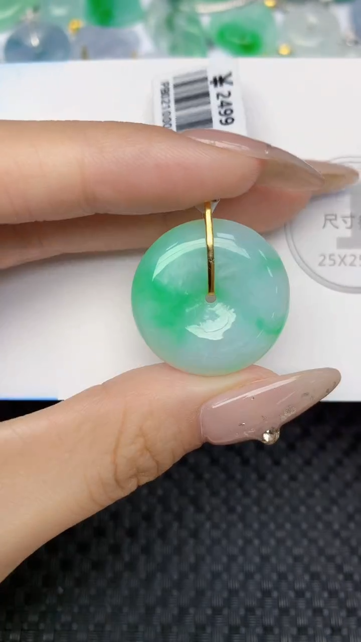 颈饰18K金镶嵌翡翠天然缅甸翡翠a货百元以上9元证书费自理