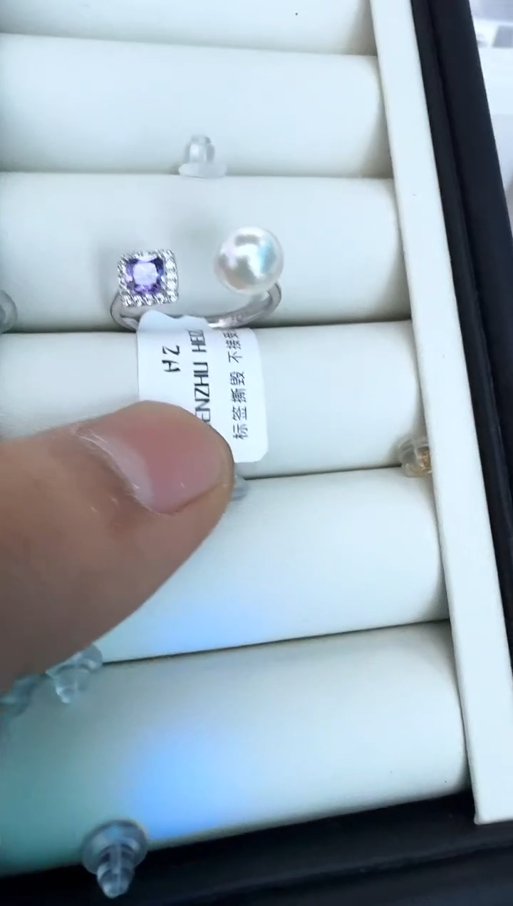 【闪购商品】海水珍珠戒指银S925镶嵌戒指