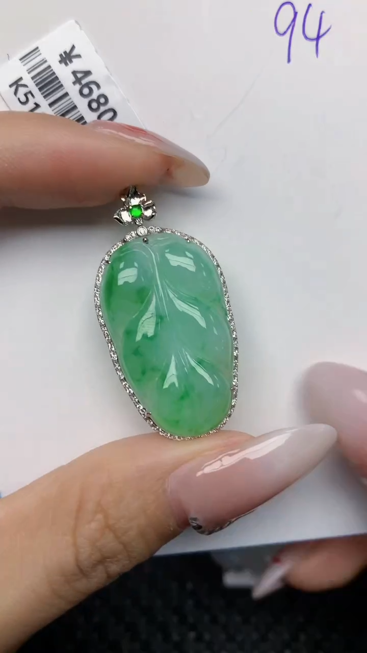 【闪购商品】翡翠颈饰18K金镶嵌天然翡翠A货