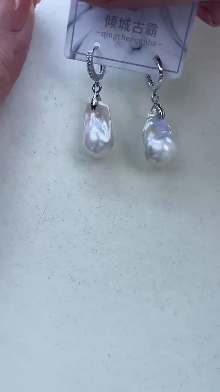 【闪购商品】淡水珍珠耳饰未镶嵌746