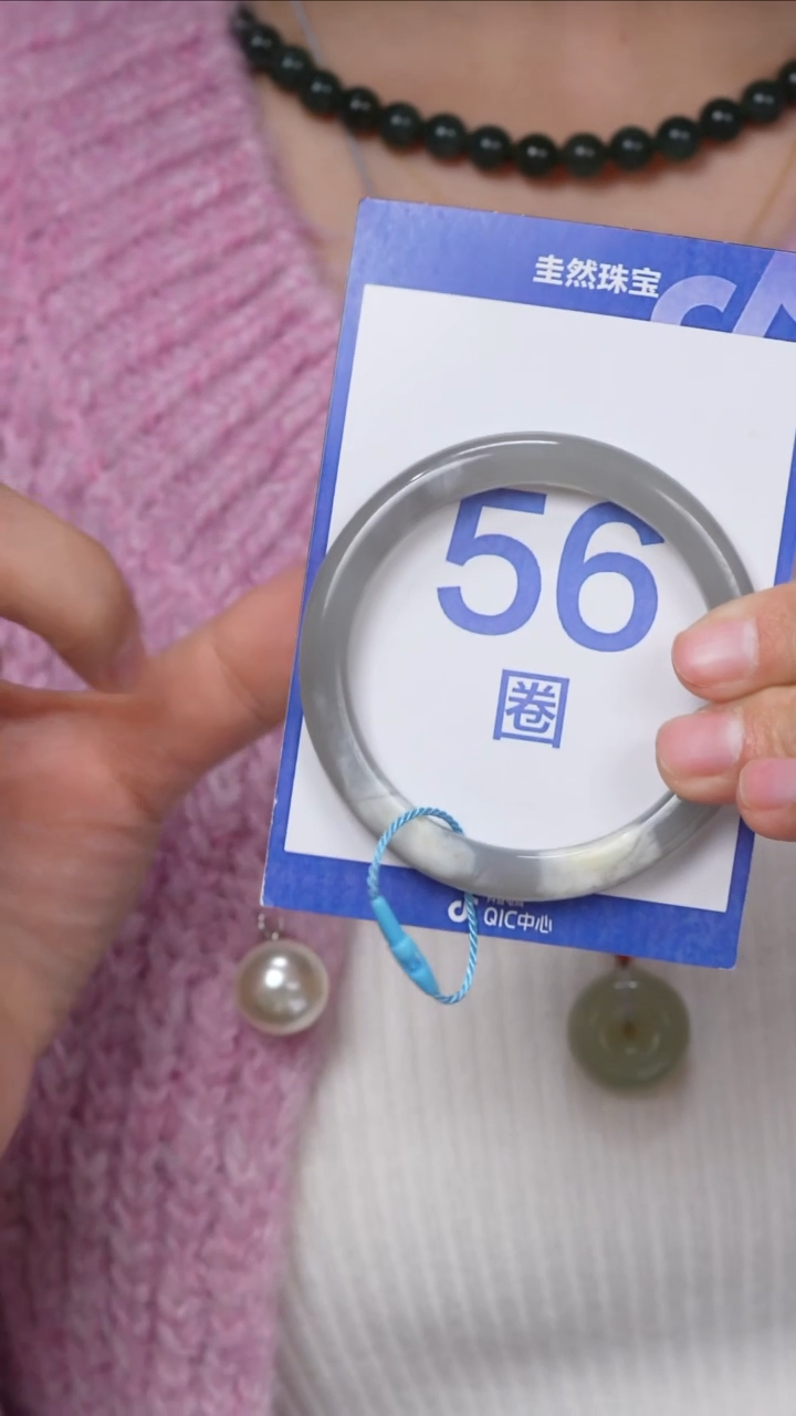 【闪购商品】和田玉手镯未镶嵌048