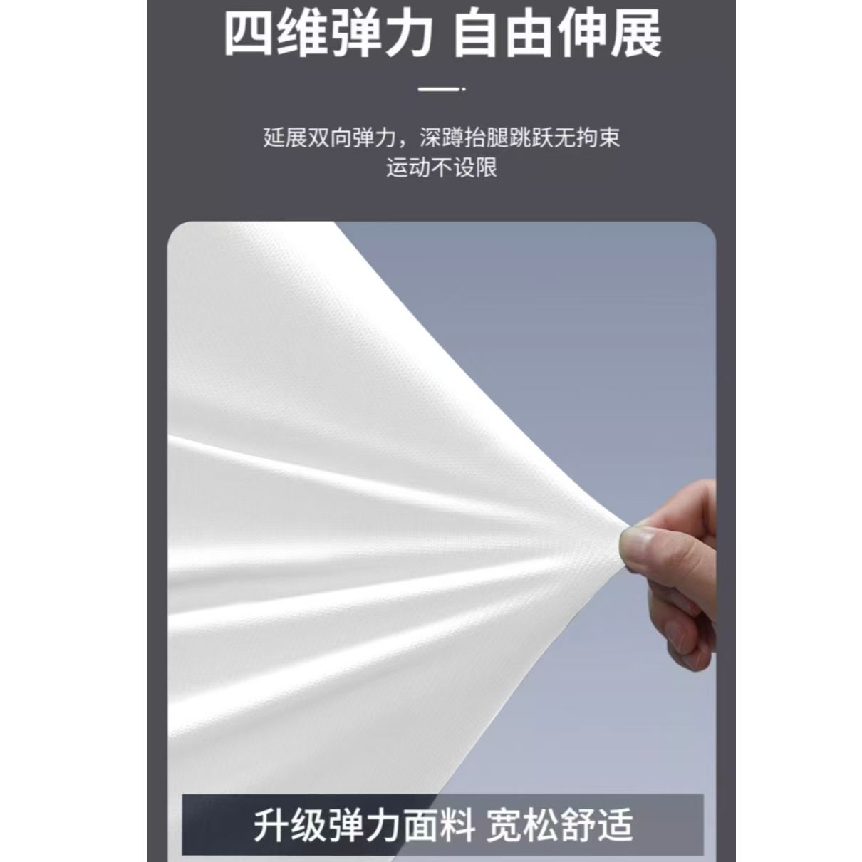 【Dai Shu袋鼠】涤桑棉速干T恤男士运动休闲夏季半袖圆领