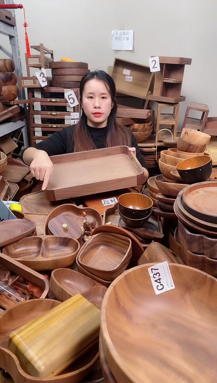 木 北美黑胡桃木圆角榫卯托盘39*29*5cm    直播间发
