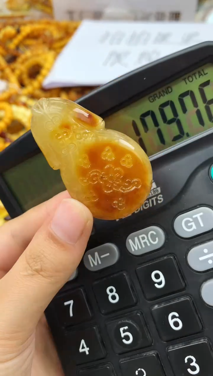未镶嵌琥珀珠宝奇石194