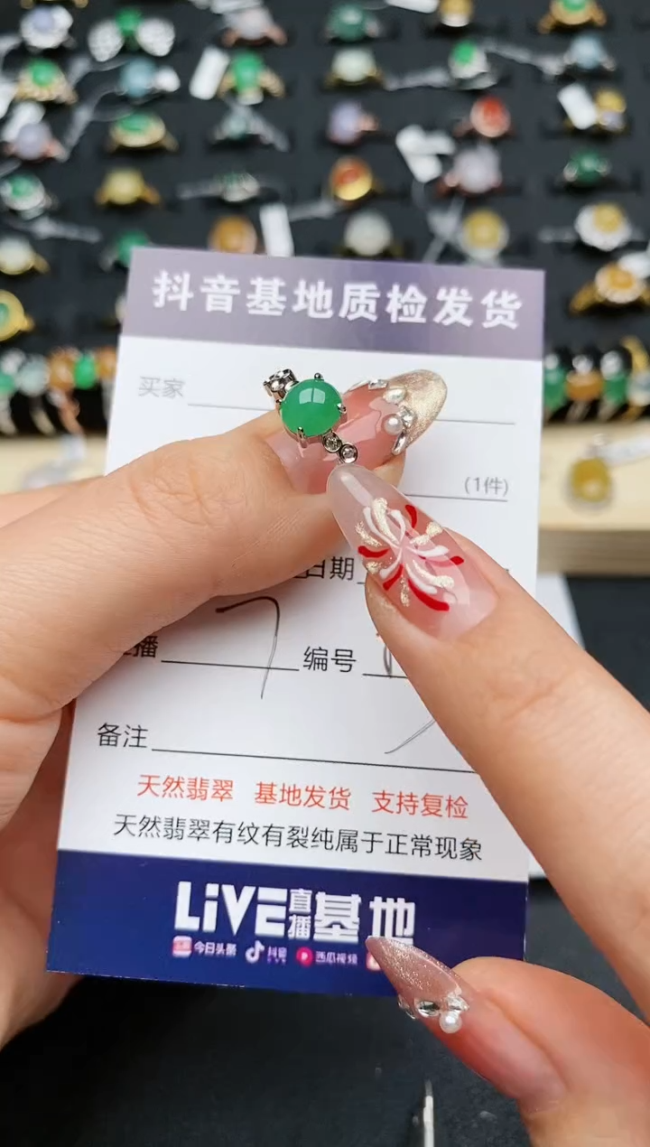 【闪购商品】翡翠戒指银S925镶嵌..........