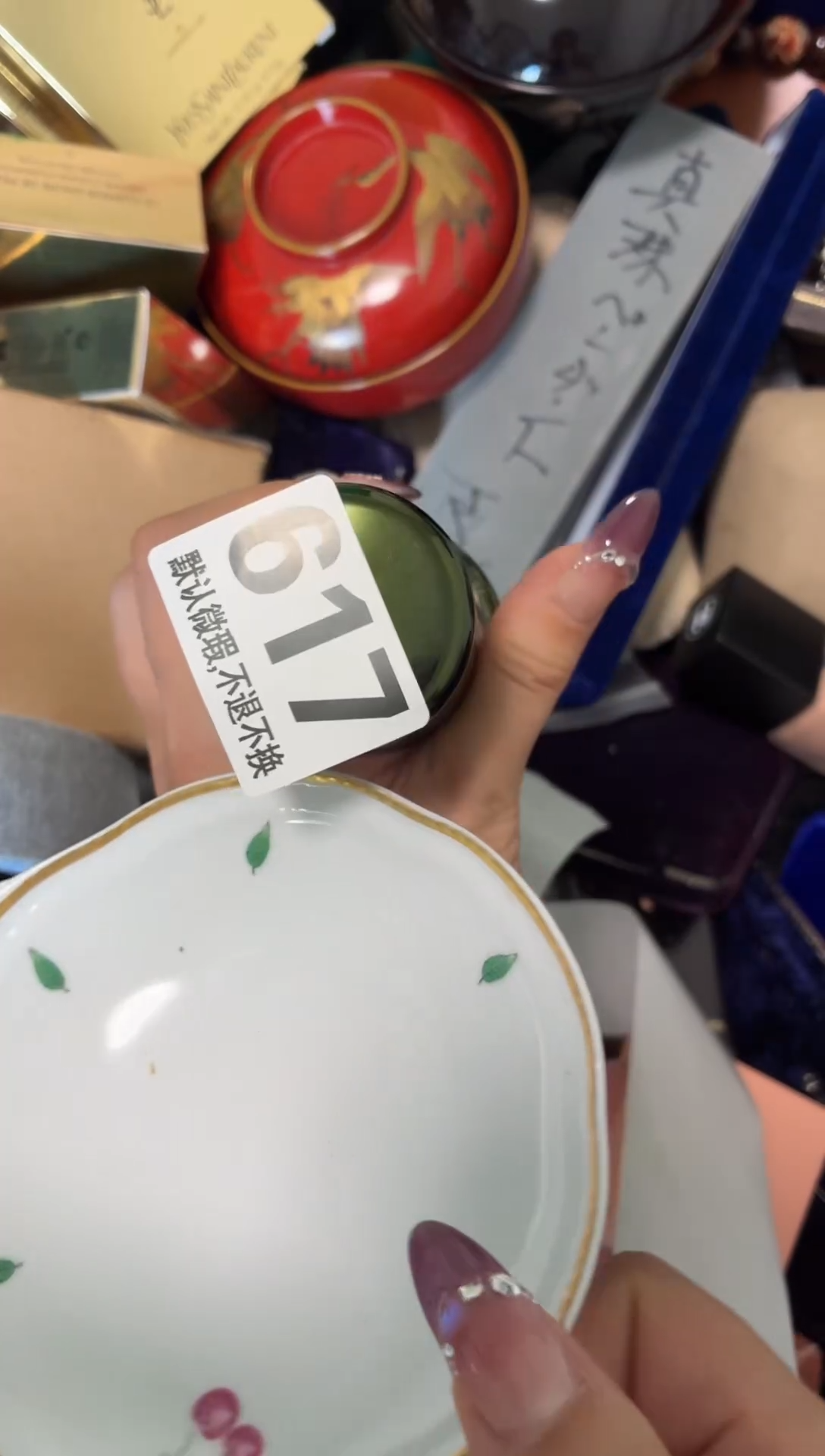 瓷片好漂亮的东西快来带走吧【】