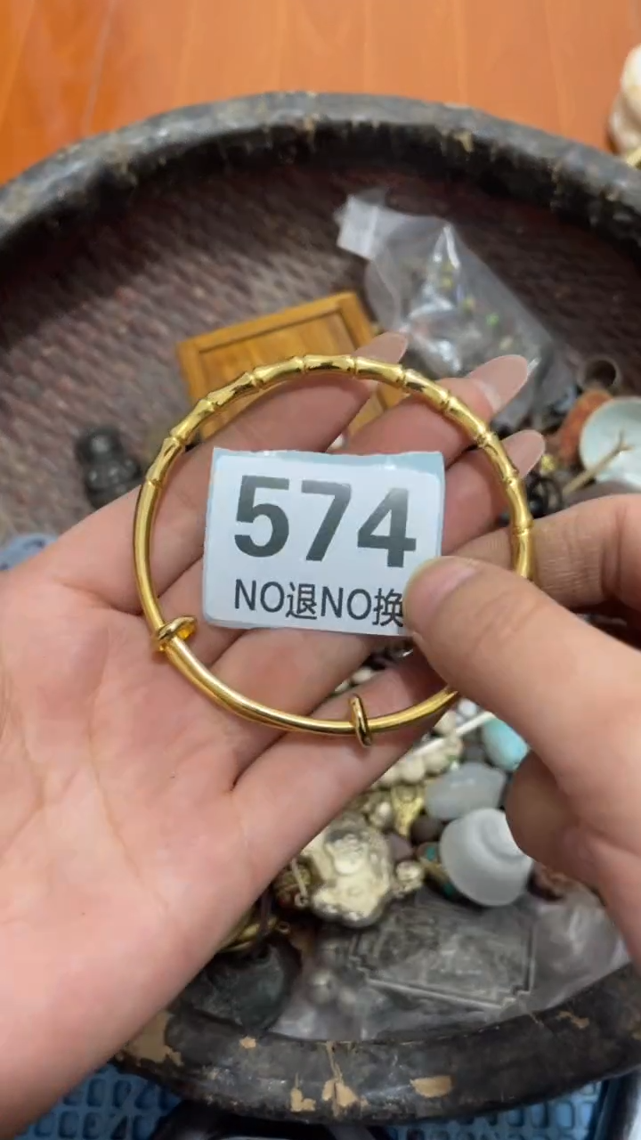 陶瓷?****?直播间火爆热卖