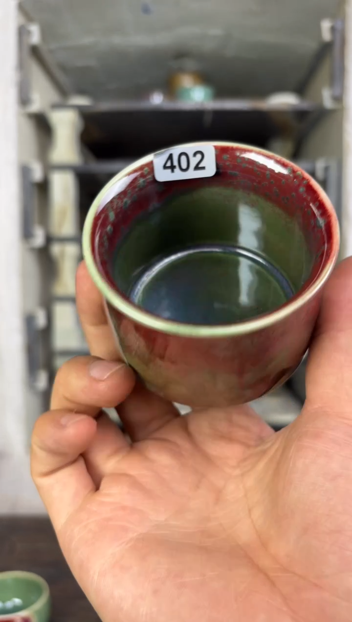 【闪购商品】摆件钧瓷茶器窑变精品