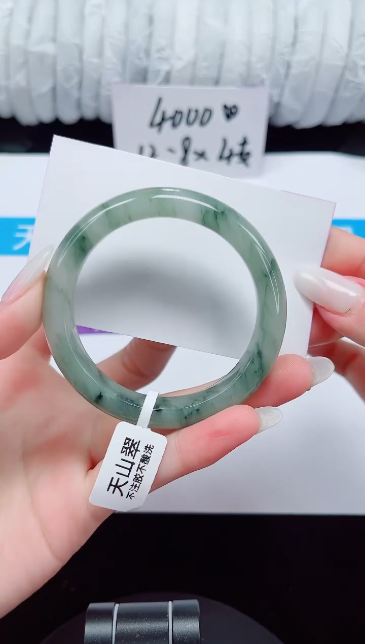 未镶嵌手镯石英质玉21-52/53