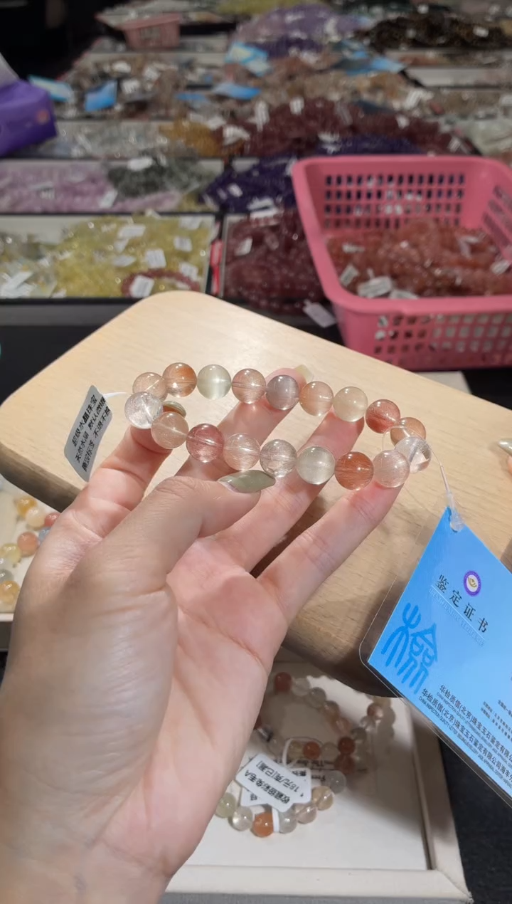 未镶嵌手链水晶395号 多样性发一BB  11+