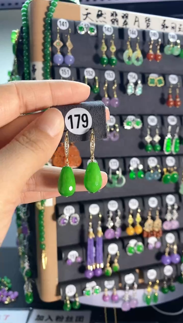 翡翠银S925镶嵌耳饰179...