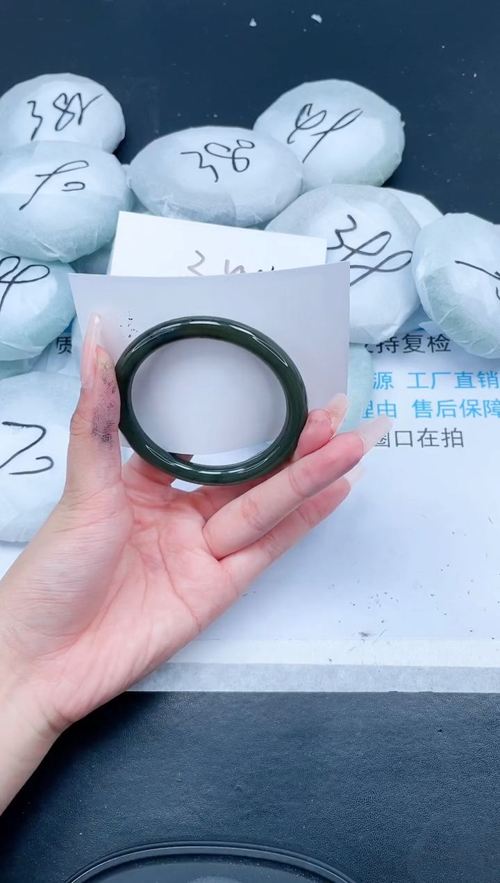 【闪购商品】和田玉（糖玉）手镯未镶嵌446-60