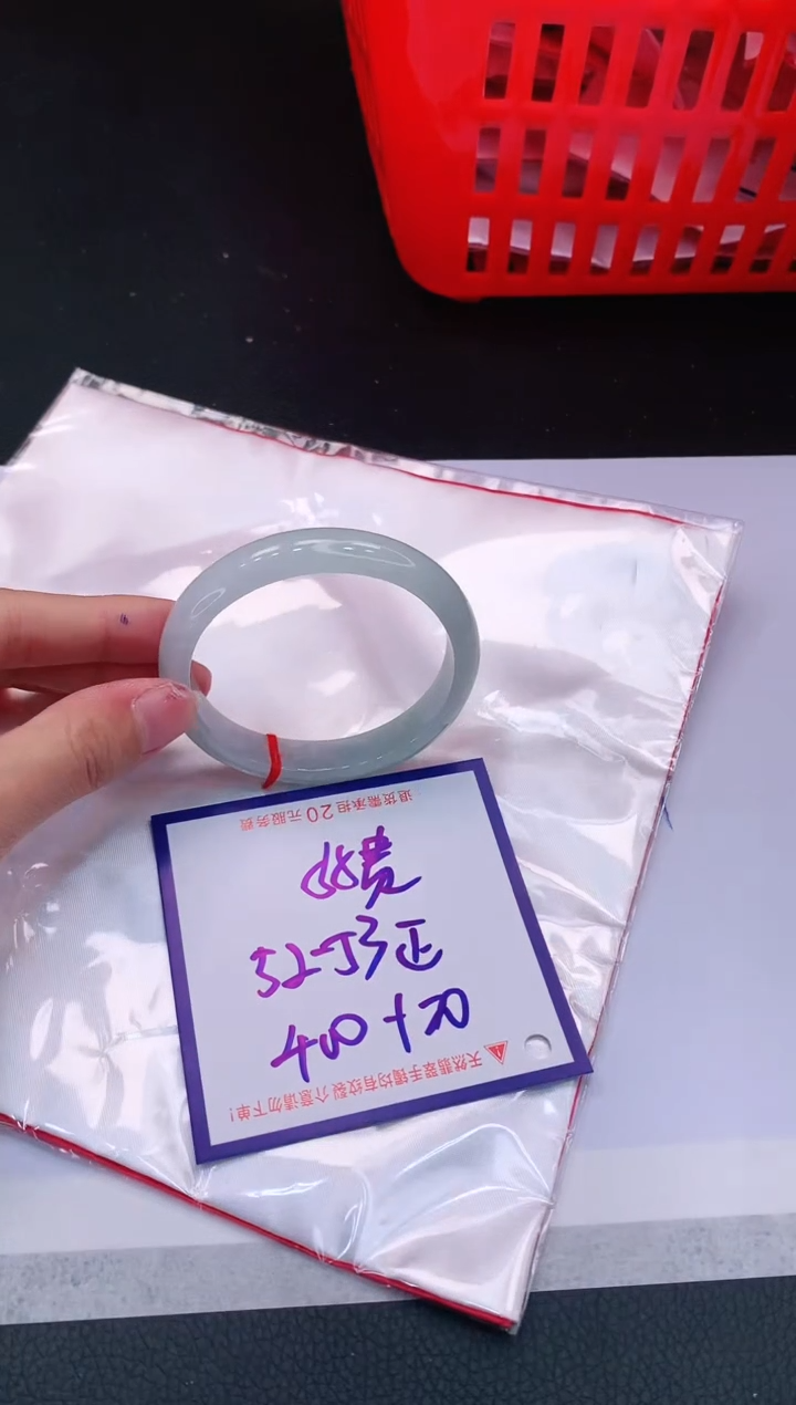【闪购商品】翡翠手镯未镶嵌1111111111