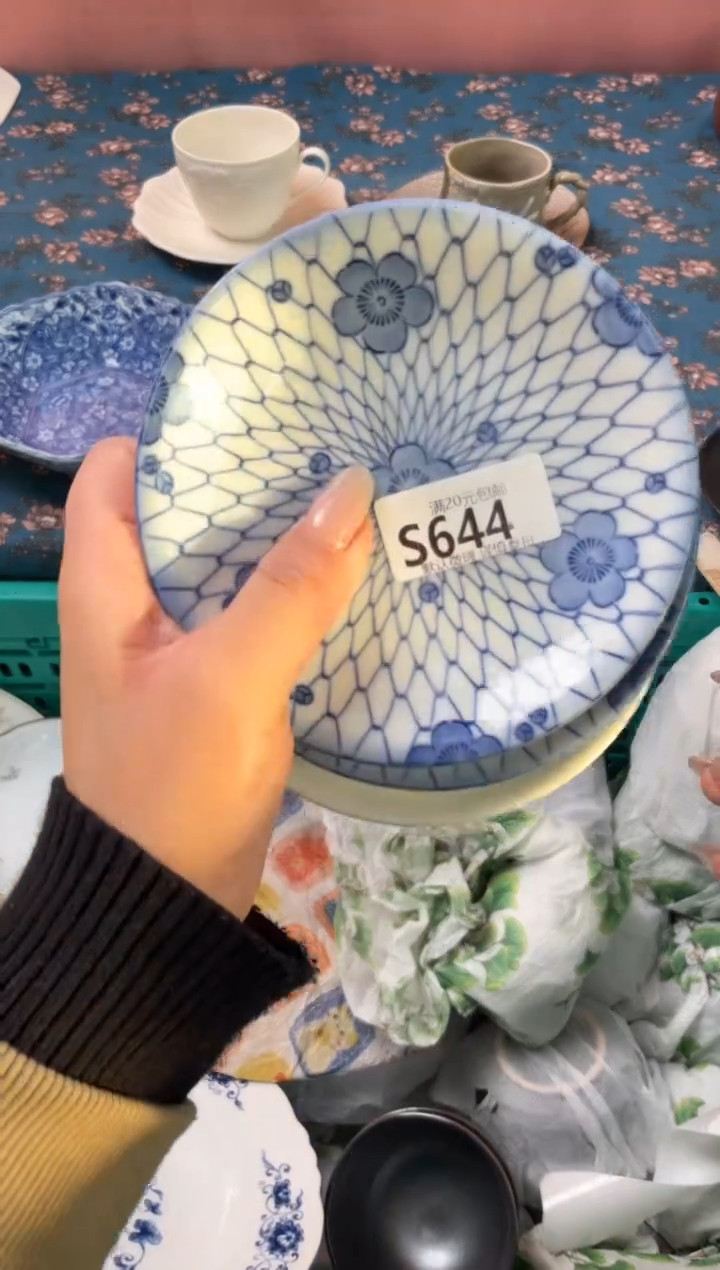 瓷片狐***早瓷器瓷器S644