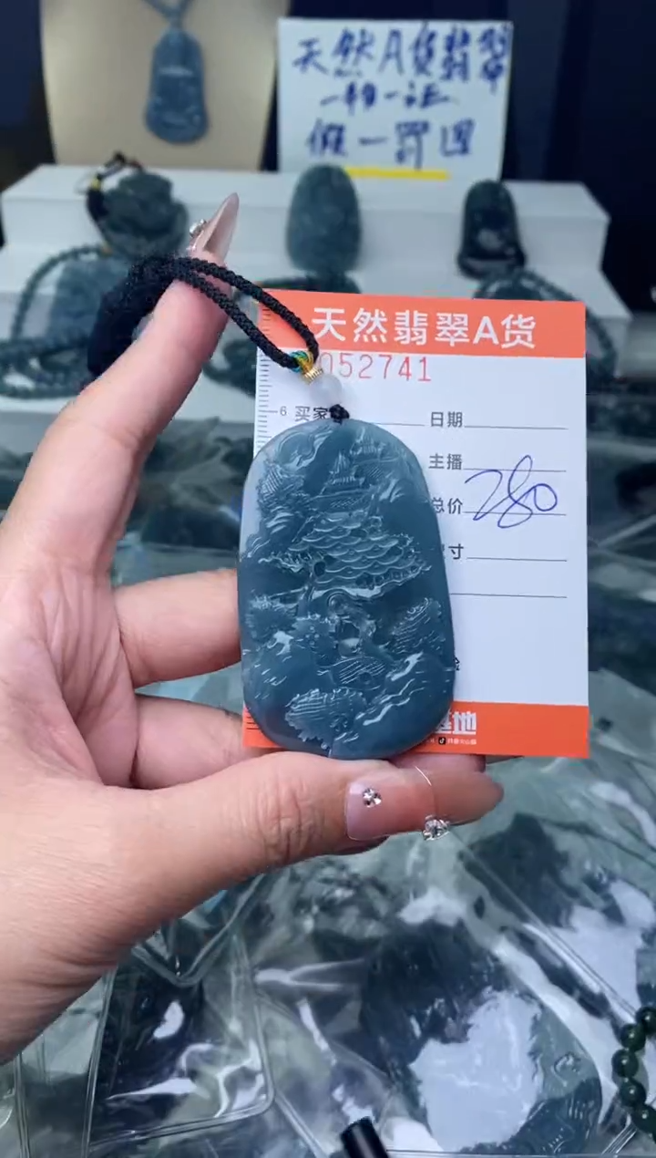 【闪购商品】翡翠颈饰未镶嵌···············
