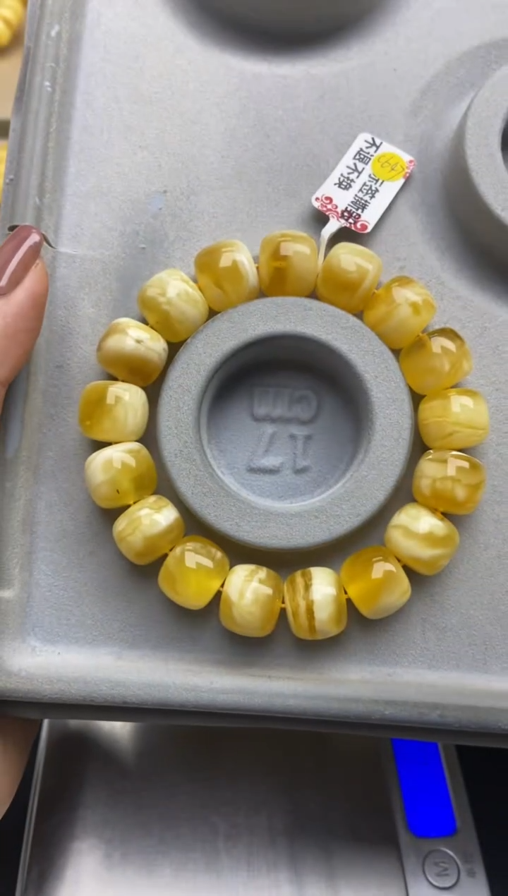 【闪购商品】蜜蜡珠宝奇石未镶嵌16