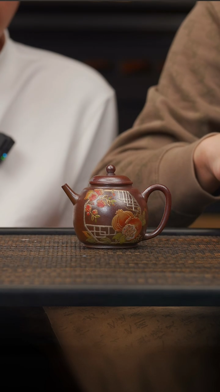 【闪购商品】紫砂茶壶43空山造器WT  胭脂烧/多籽园林