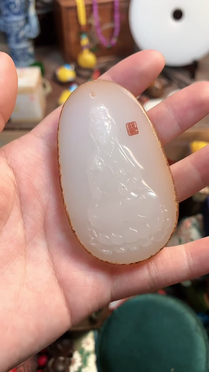 【闪购商品】和田玉（子料）颈饰未镶嵌玉瑞专属精选摆件