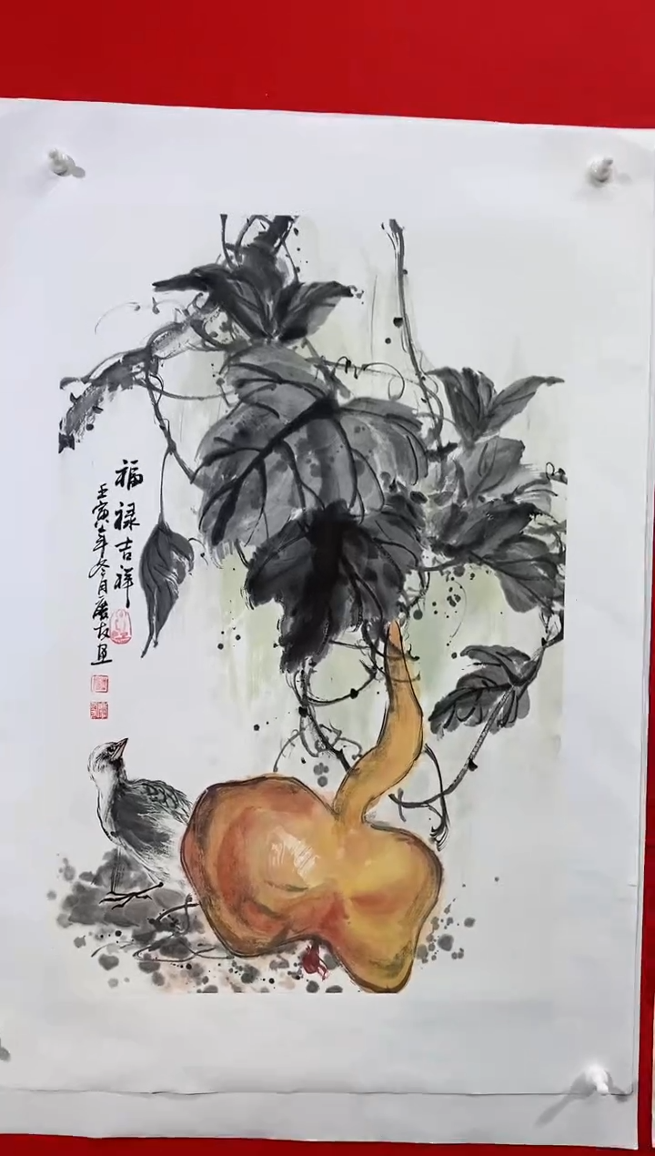 【闪购商品】国画lqy2549杰李庆友老师