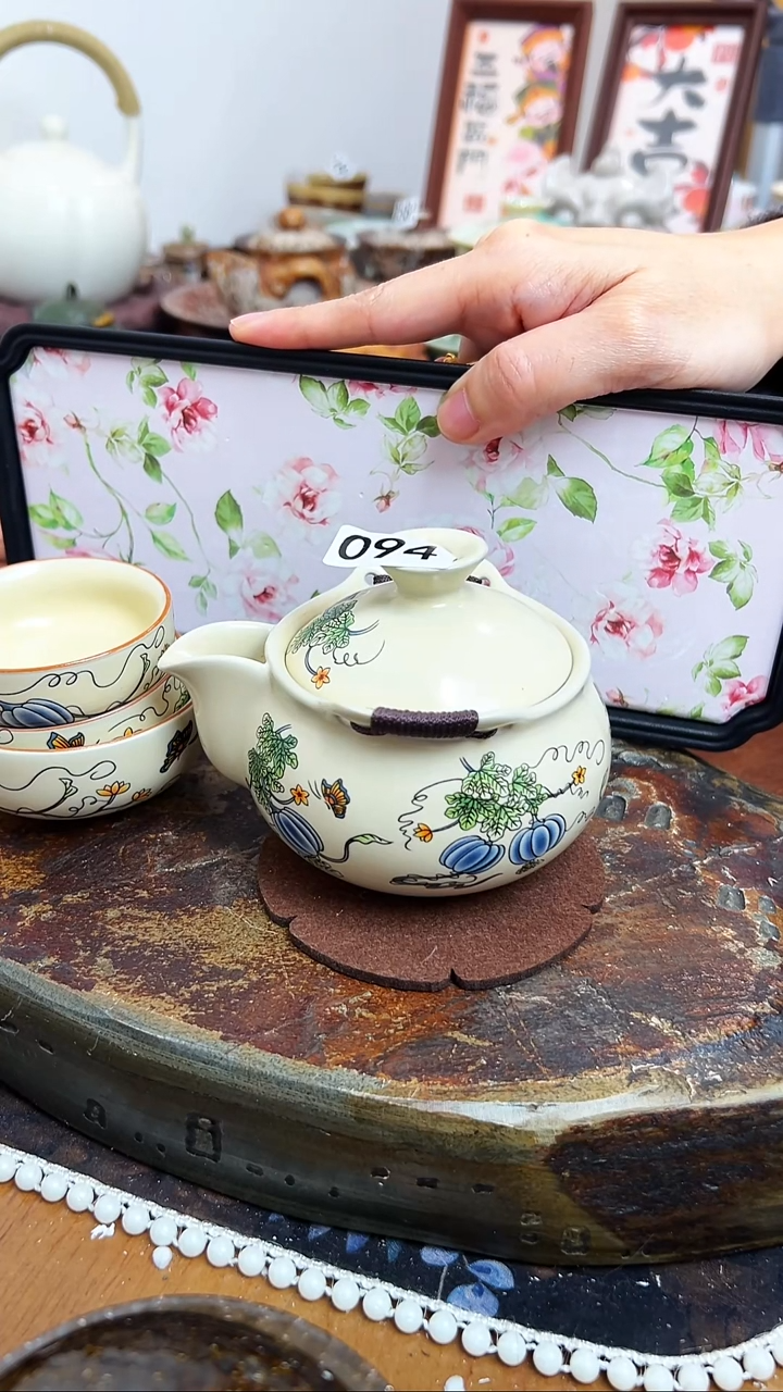 【 茶瓷物语】一个宝瓶三个杯子送茶盘