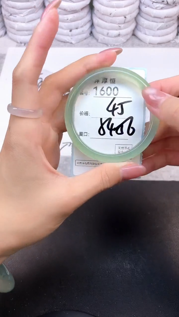 玛瑙/玉髓手镯未镶嵌1600