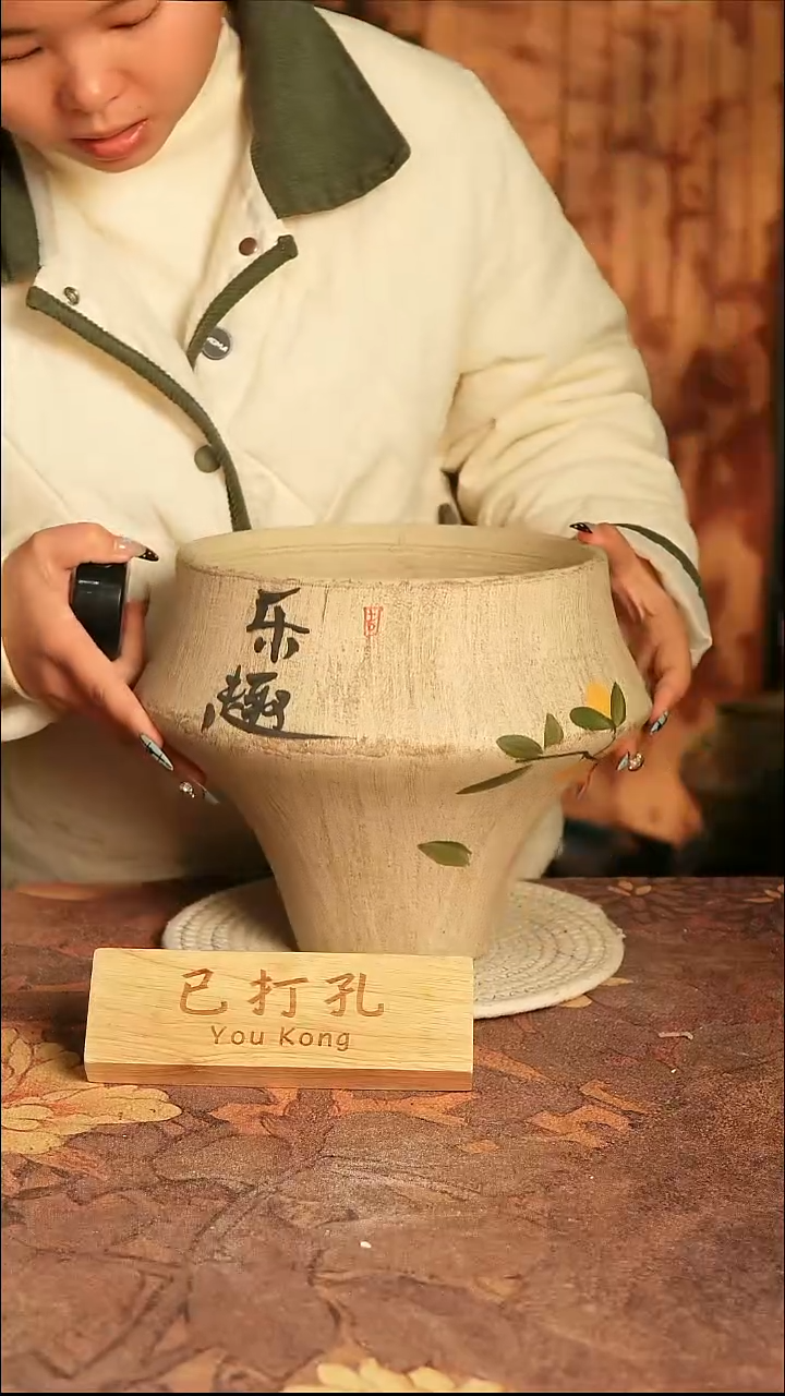 陶瓷6-190高21口20误差2已打孔