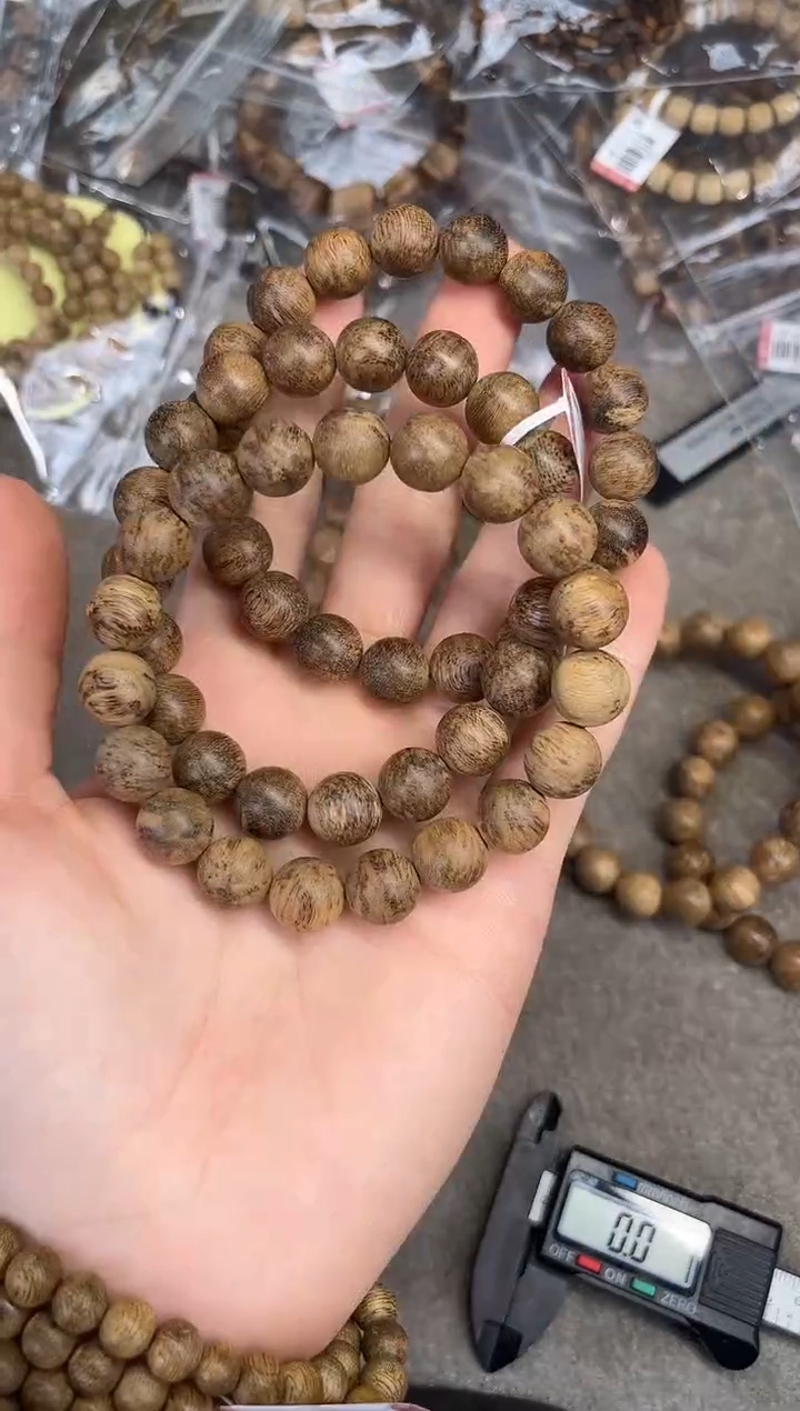 【闪购商品】沉香手串120号达拉干鹧鸪斑多样性发货1条