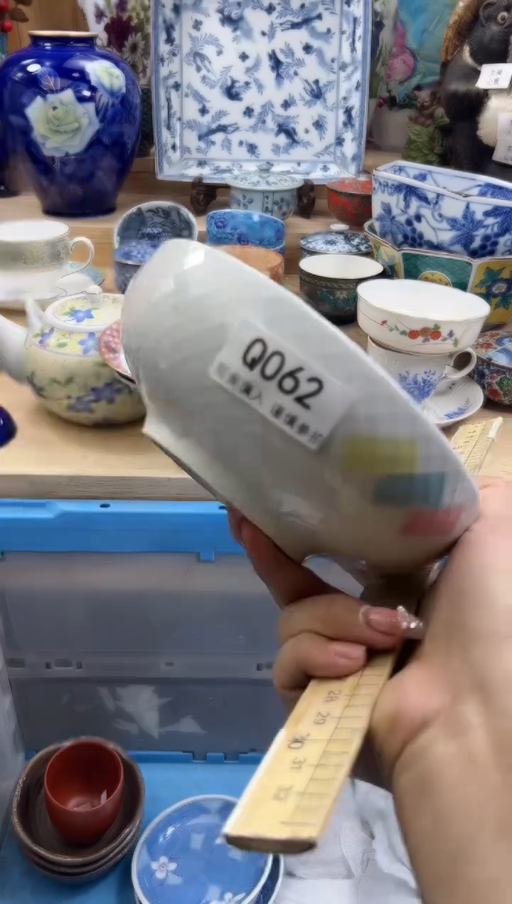 【闪购商品】瓷片062qqqqqqqqqqqq