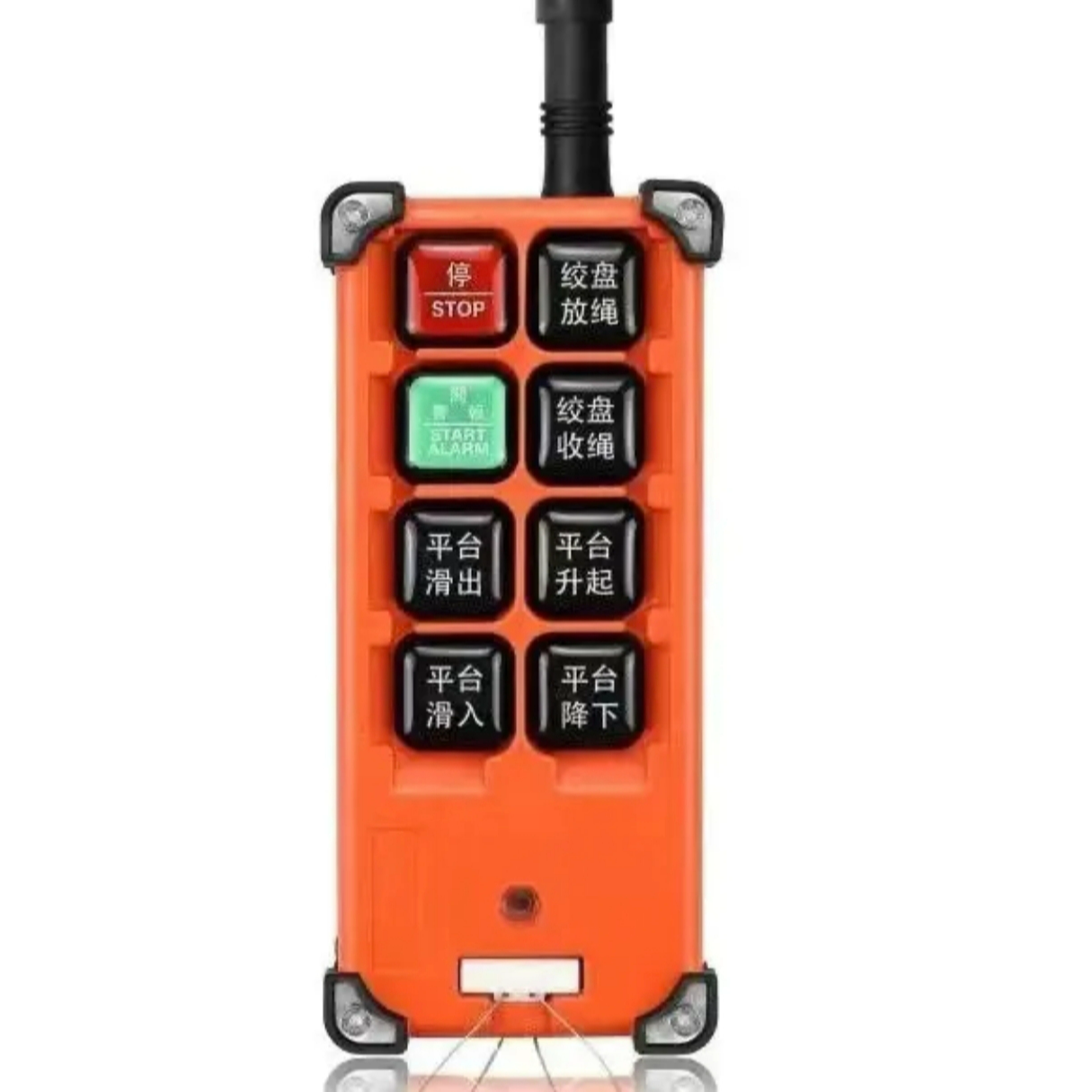 清障车无线遥控器整套3路/4路/5路/6路 清障车无线遥控总成