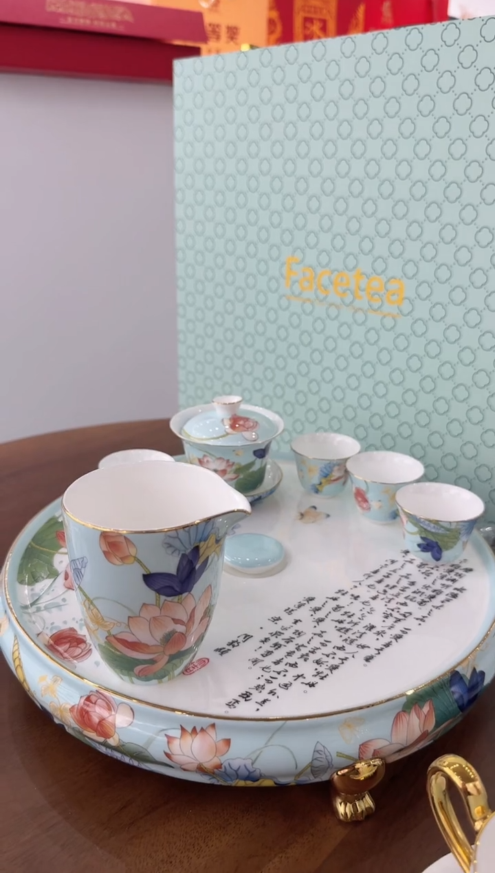 【闪购商品】小乔推荐如图所示