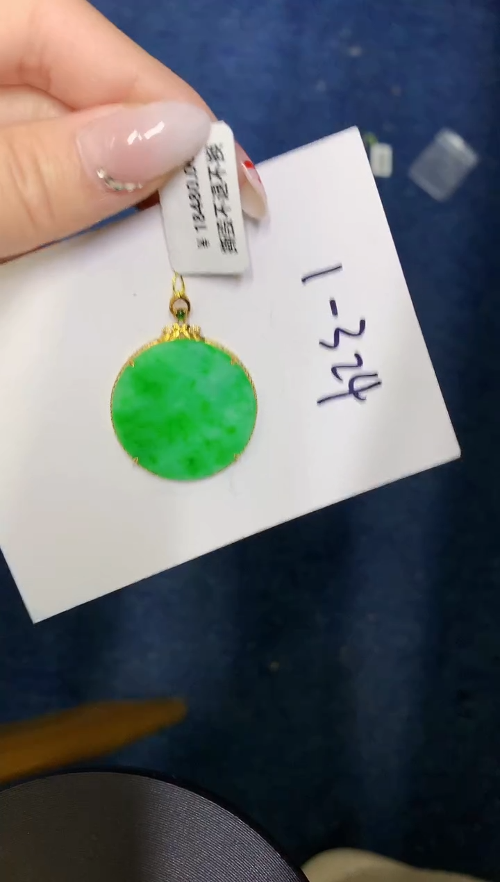 【闪购商品】翡翠颈饰18K金镶嵌00000000000