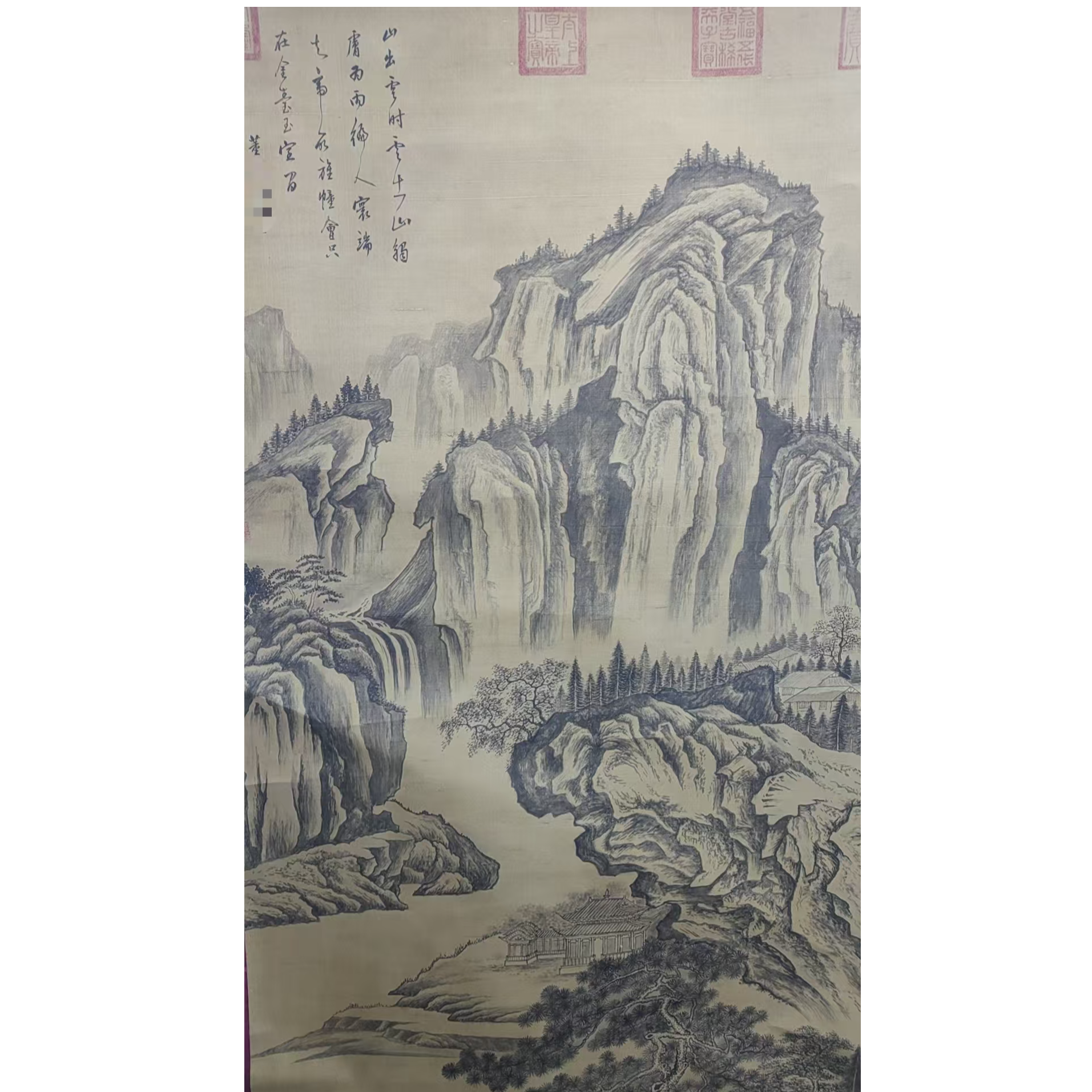 董老 款山水绢布立轴167*90约13.5平尺