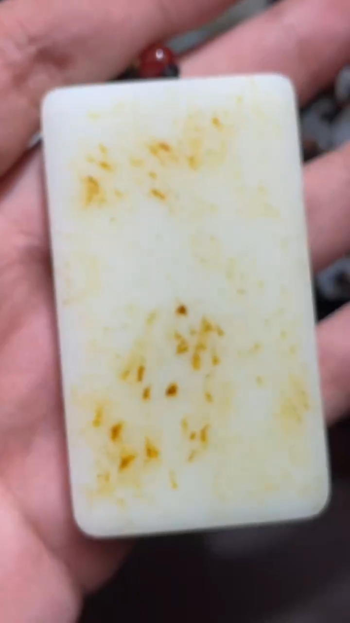 【闪购商品】和田玉1.17HS多样性拍一发一未镶嵌20