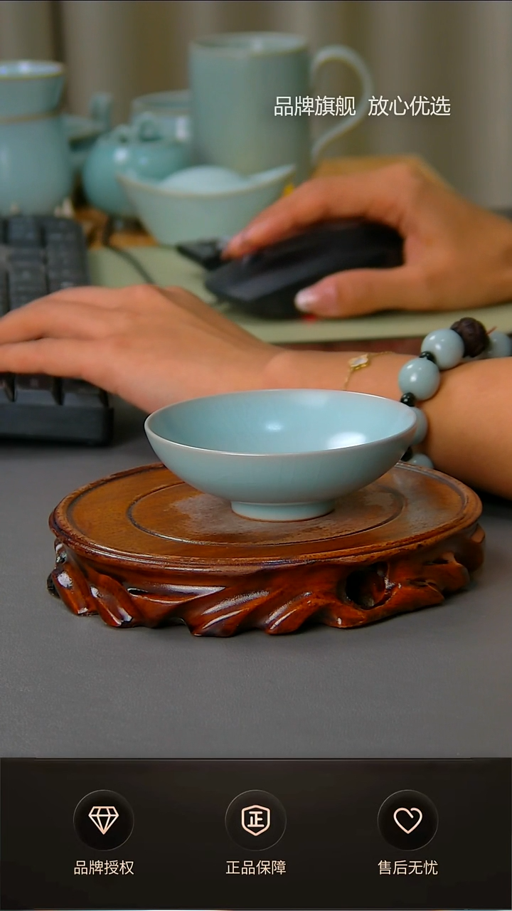 仿古新品普洱杯不完美