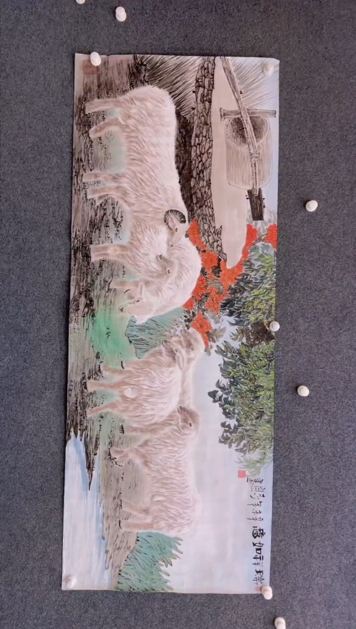 【闪购商品】国画1.30展馆-郑志宗六尺-动物60