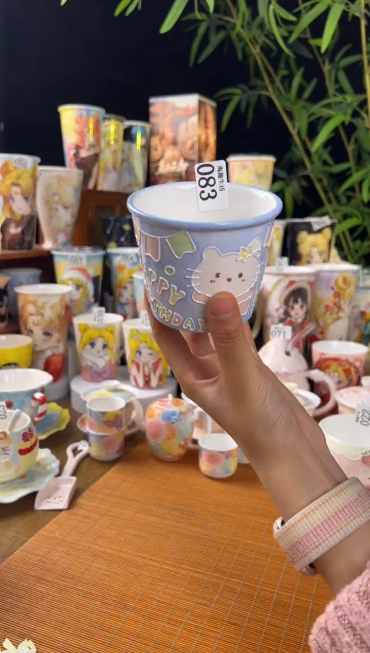 【闪购商品】083景德镇文创手作瓷器