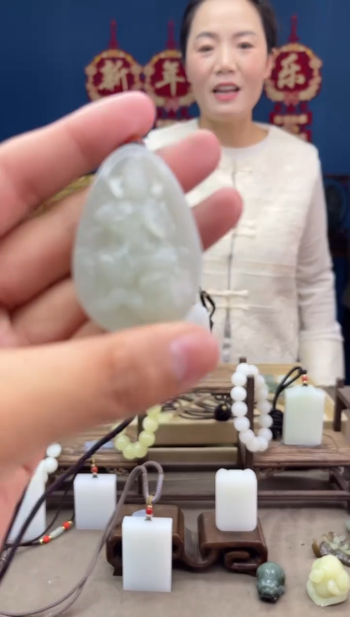 【闪购商品】和田玉颈饰未镶嵌1