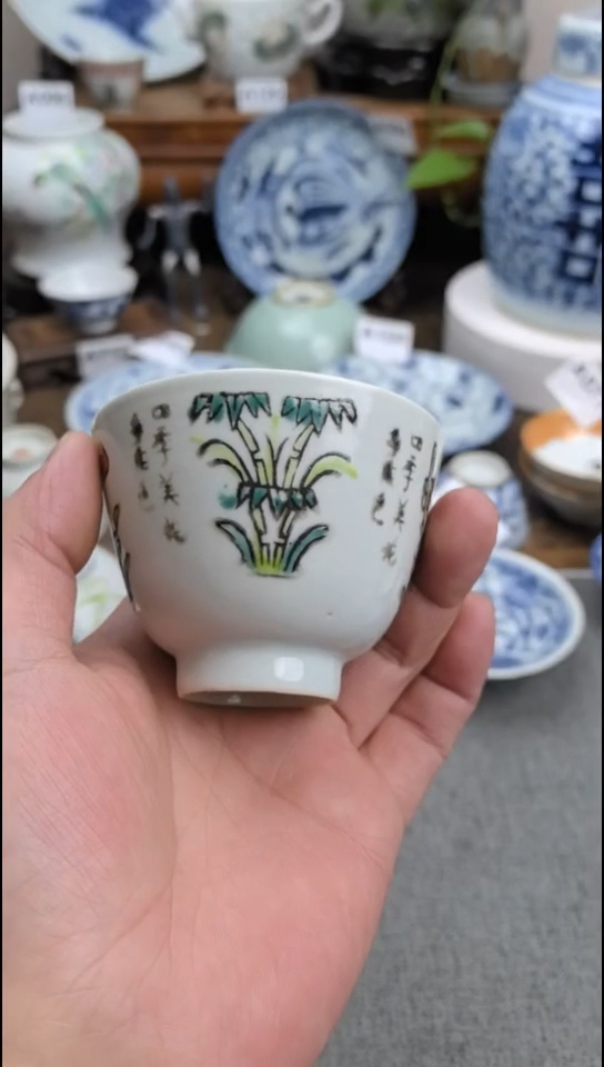 陶瓷蛀*现代陶瓷工艺品摆件88888888