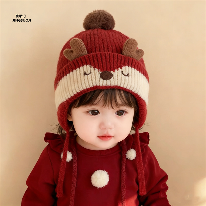 宝宝帽子秋冬季圣诞红色男女童保暖针织护耳帽加厚婴儿冬天毛线帽