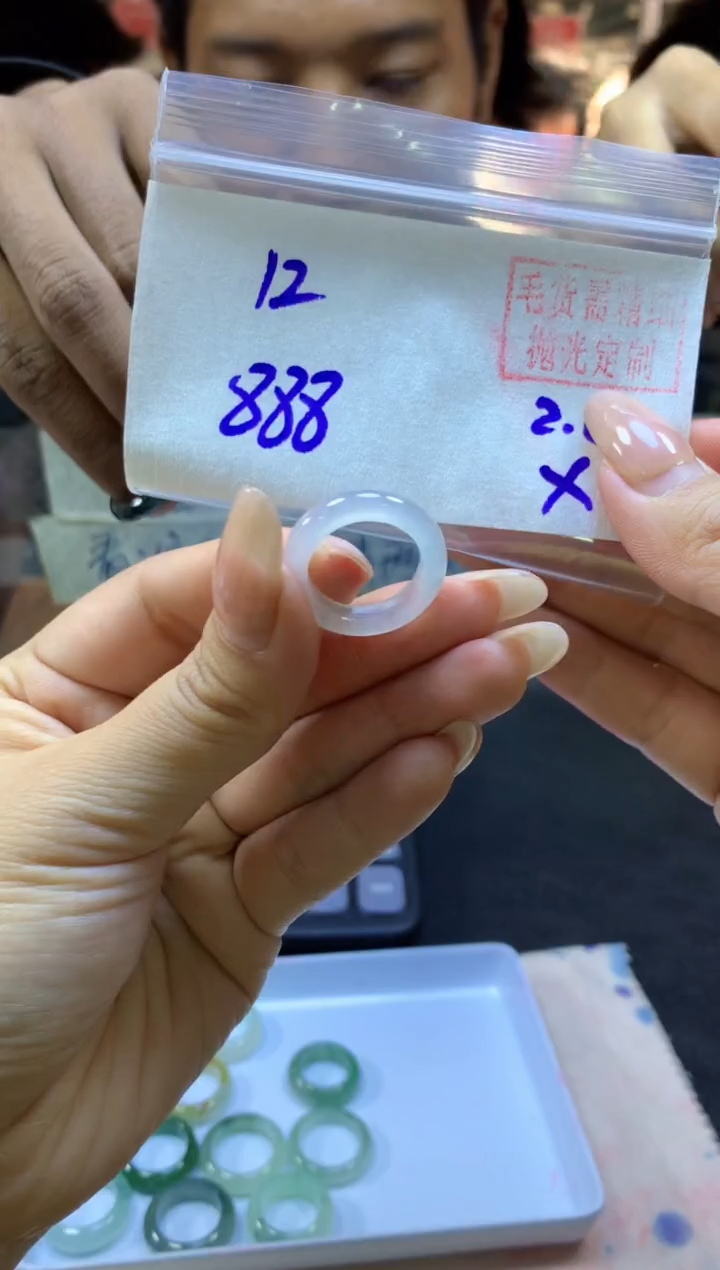 【闪购商品】定制翡翠未镶嵌戒圈#888元-毛货需精细抛光