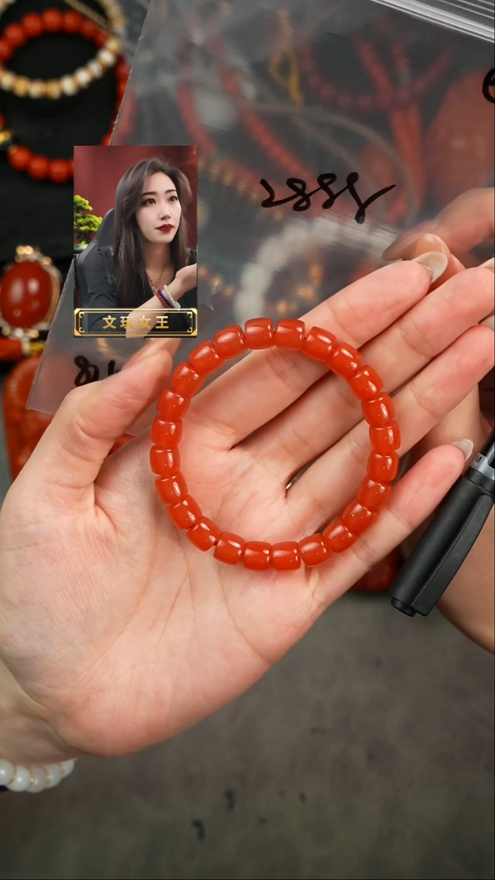 【闪购商品】玛瑙/玉髓手串未镶嵌遇见匠心品质回血